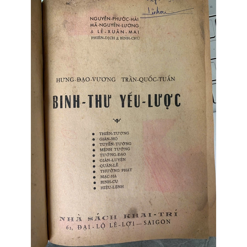 BINH THƯ YẾU LƯỢC - HƯNG ĐẠO VƯƠNG TRẦN QUỐC TUẤN 543234