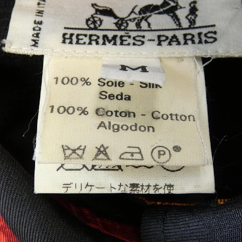 HERMES LE MORS A LA CONETABLE Áo thun - Hàng hiệu Authentic 626967