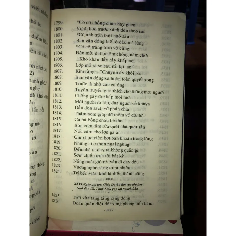 Lục bát hậu truyện Kiều - Phạm Đan Quế 1028199