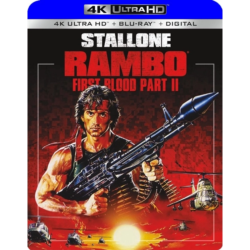 Đĩa phim BluRay Rambo: First Blood part II 1985 UltraHD 4K 2160p 499022