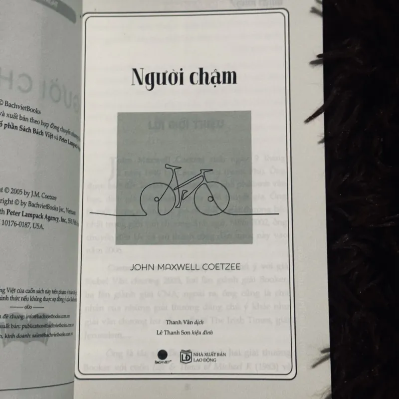 Người chậm 1030421