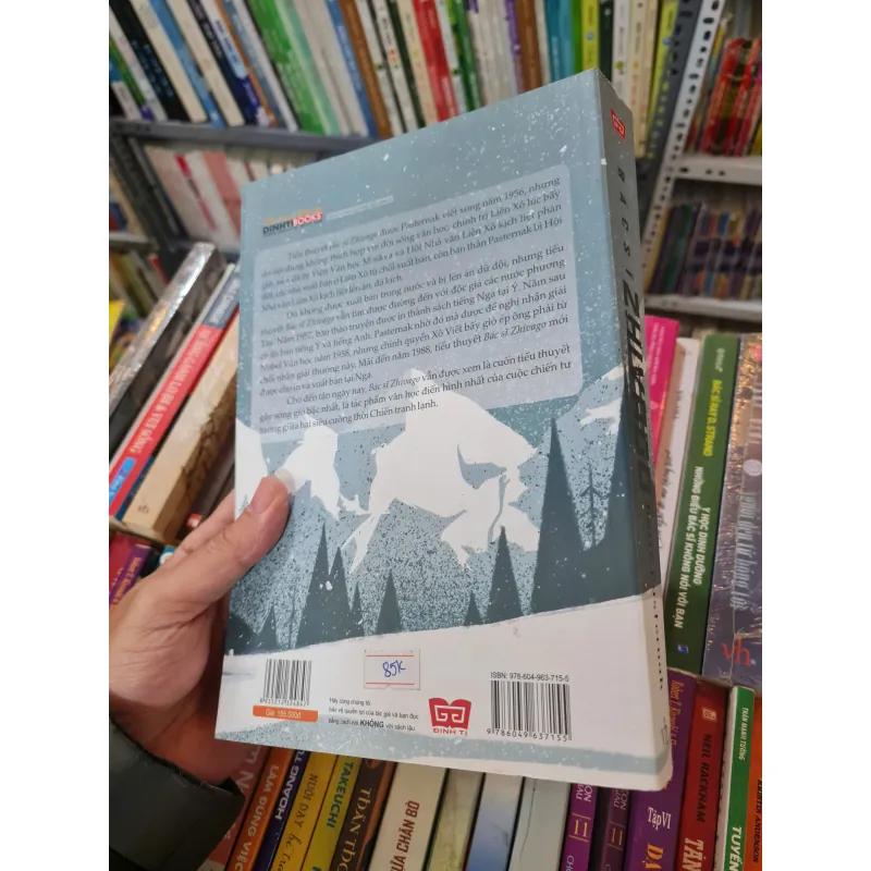 Bác sĩ Zhivago, Mới 80% (TSTK) 784901