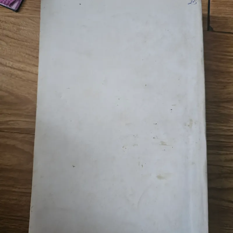 Nam Cao về tác gia và tác phẩm (mất bìa, làm lại bìa)
 699584