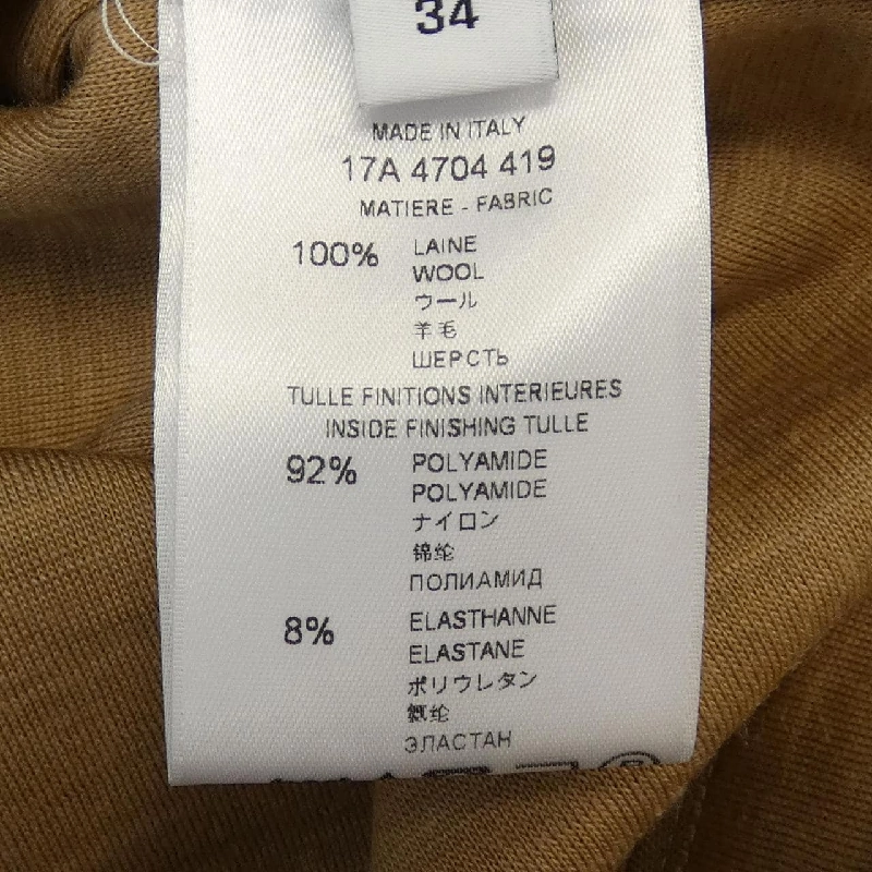 【Mã giảm giá】Váy GIVENCHY 652025