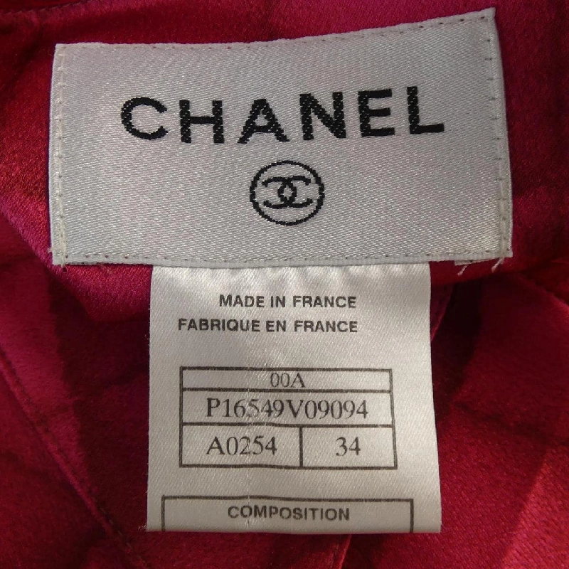 【Mã giảm giá】【Cổ điển】Váy Chanel CHANEL 655211