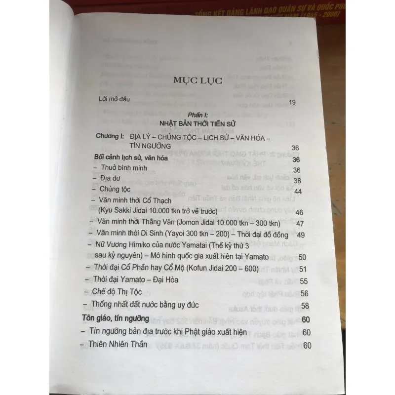 Phật Giáo Nhật Bản 1021450