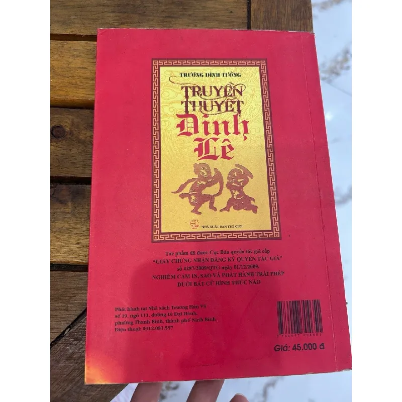 Truyền thuyết Đinh Lê – Trương Đình Tưởng 594139