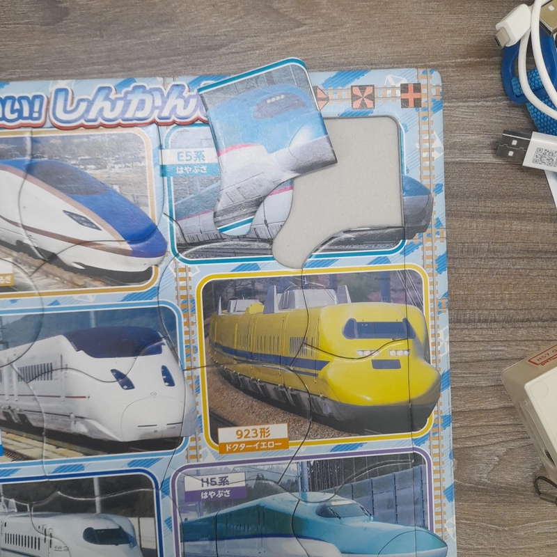 Bộ tranh ghép hình tàu siêu tốc Nhật Bản 479489