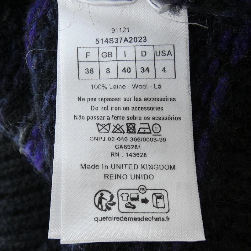 【Mã giảm giá】Christian Dior CHRISTIAN DIOR Áo len 641168