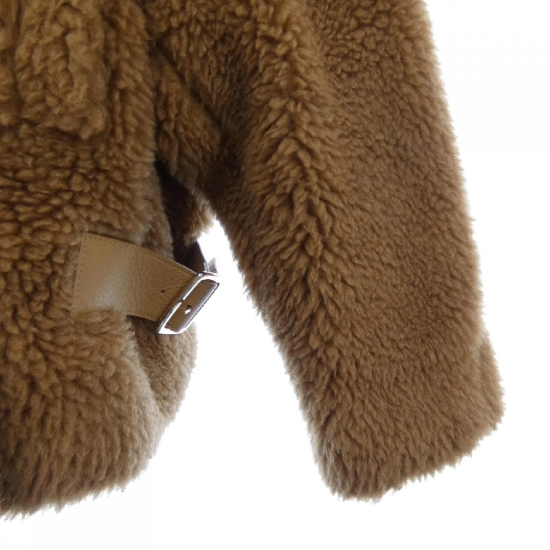 【Khuyến mãi】Áo khoác Max Mara 639489