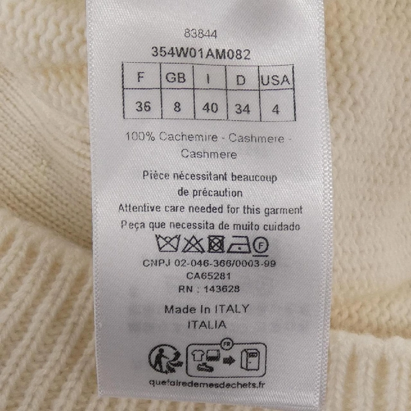 クリスチャンディオール CHRISTIAN DIOR ディオールトライバル DIOR TRIBALES 354W01AM082 Bộ sưu tập - Hàng hiệu Authentic 774933