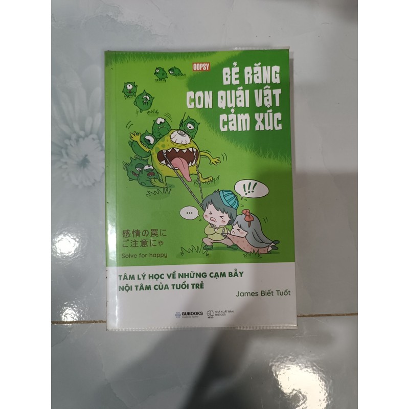 Combo Bẻ răng con quái vật cảm xúc + Tôi đã sinh ra một lần nữa (mới 99%) 148244