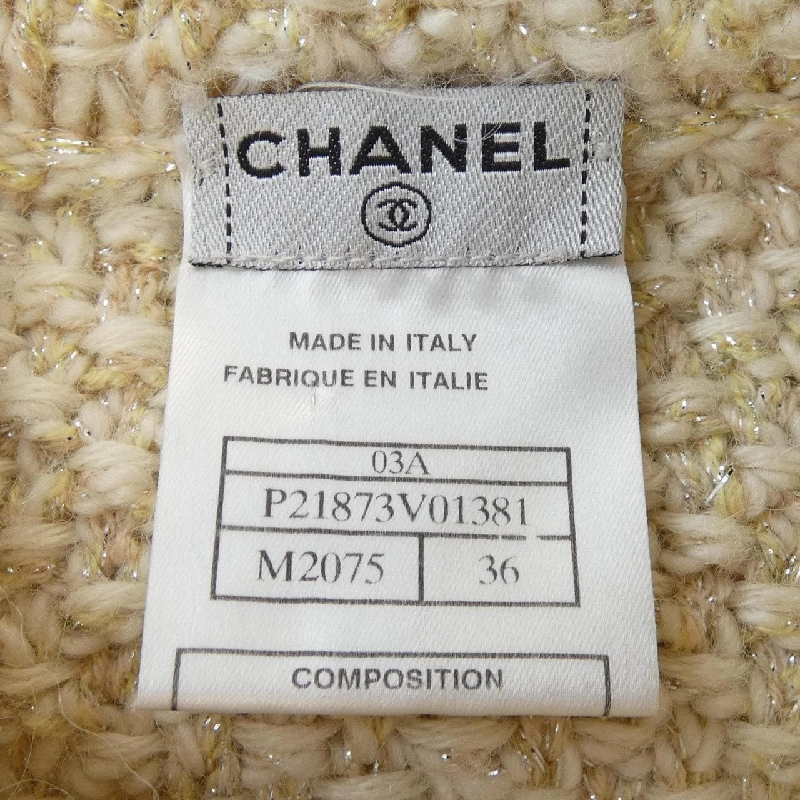 CHANEL P21873V01381 03A Áo khoác không cổ - Hàng hiệu Chính hãng 820100