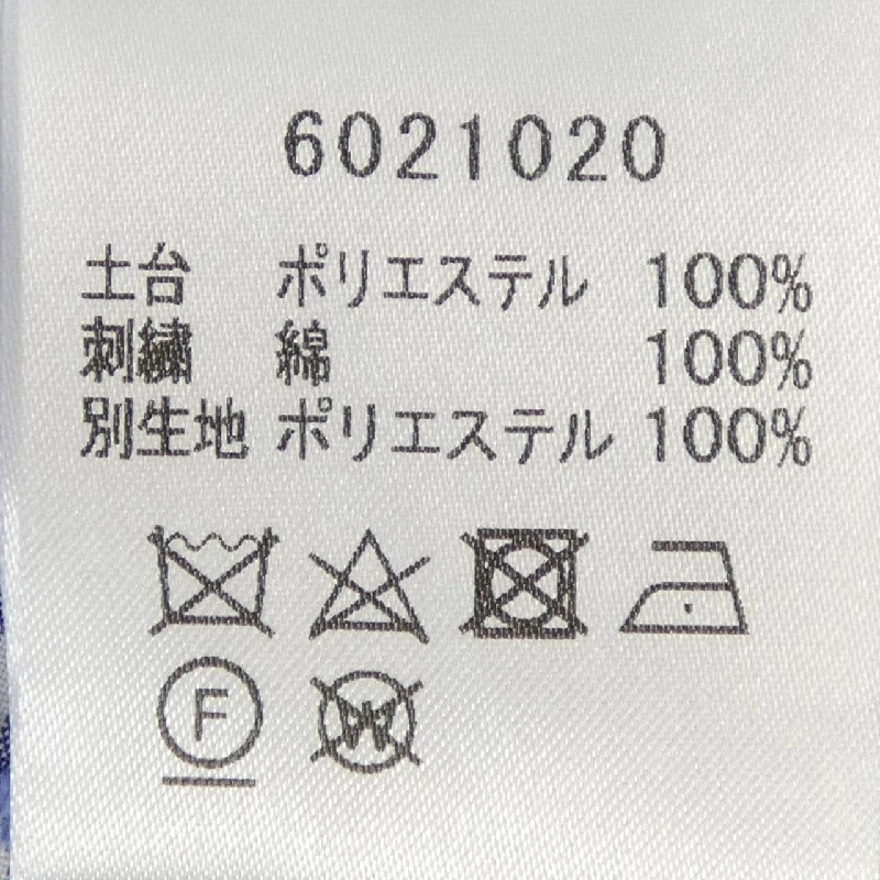 Áo sơ mi RENE 6021020 - Hàng hiệu Authentic 812447
