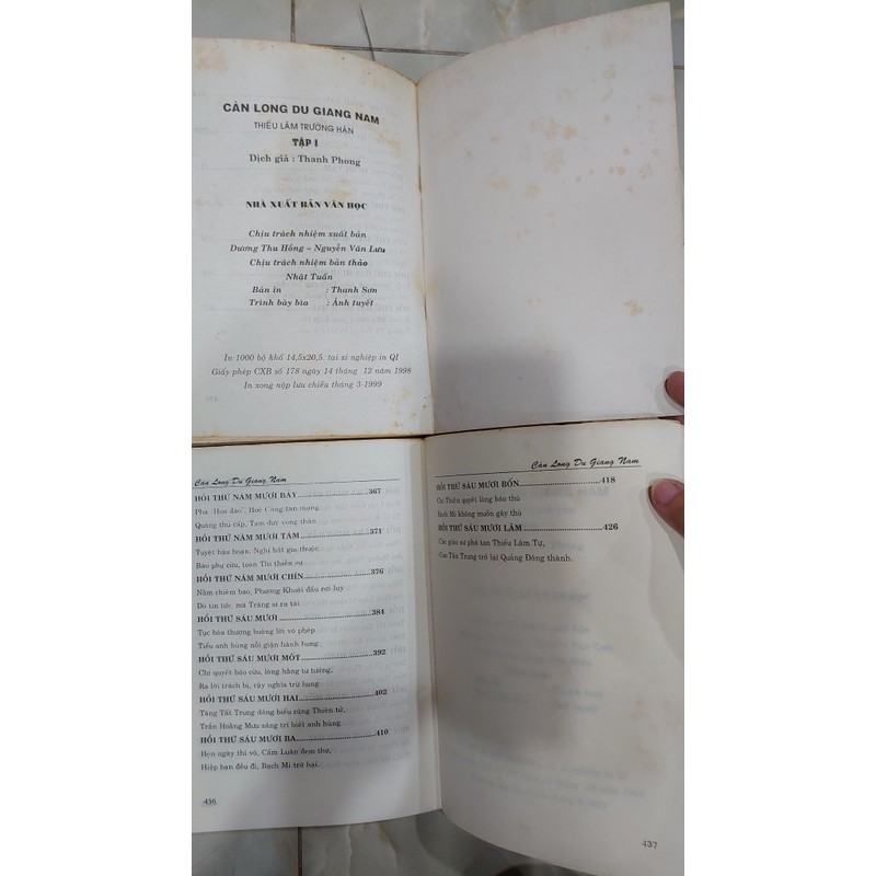 Càn Long du giang nam (Thiếu lâm trường hận) (Bộ 2 tập)
- Thanh Phong 194943