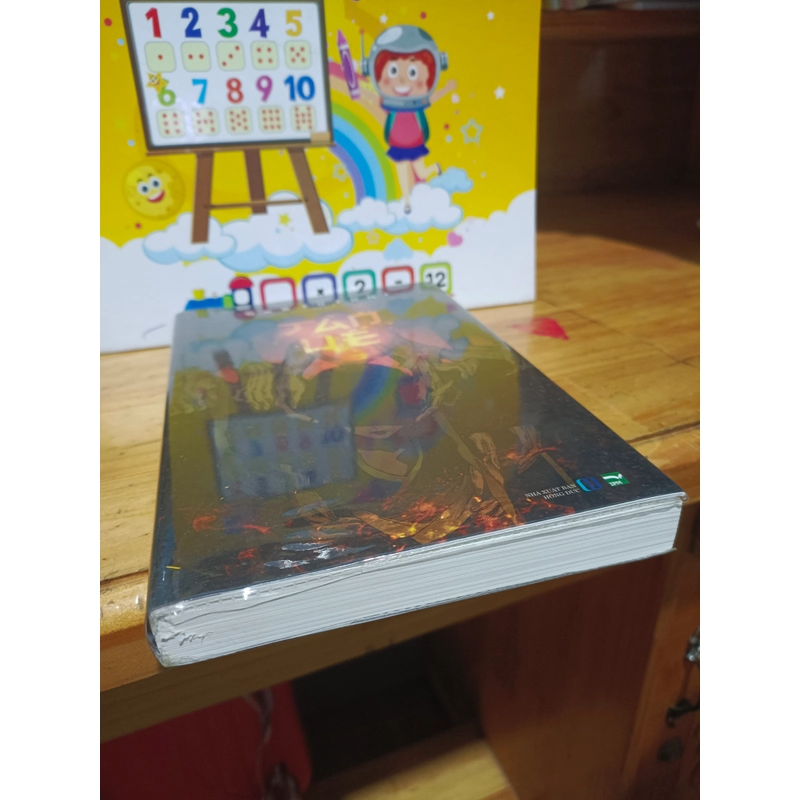 Trinh Thám Tàn Uế--Ono Fuyumi 544184