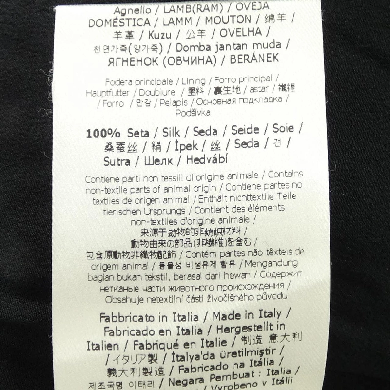 FENDI FLF653 AGTZ Áo khoác denim - Hàng hiệu Chính hãng 820463