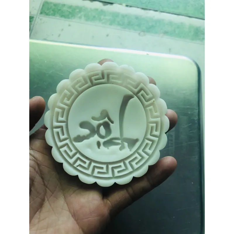 Mặt lẻ khuôn trung thu 150gr, combo 2 mặt 1029351