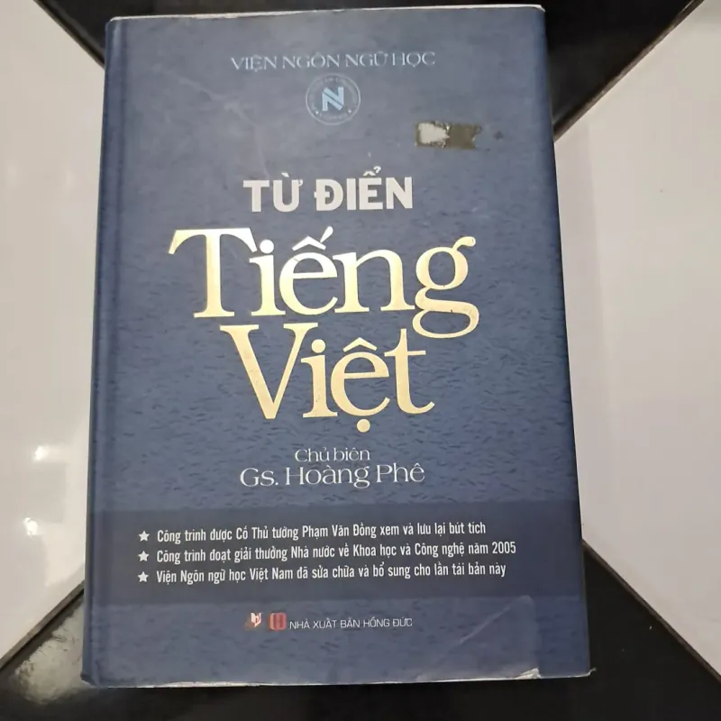 Từ điển Tiếng Việt 1003251