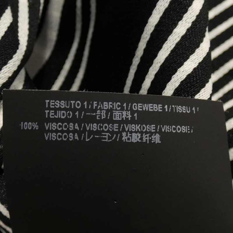 【Mã giảm giá】Áo sơ mi ngắn tay BALENCIAGA 643106