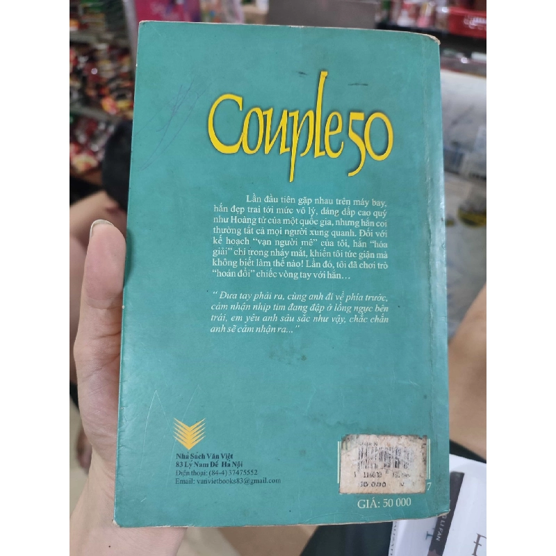 Couple 50HCM01/03 910065