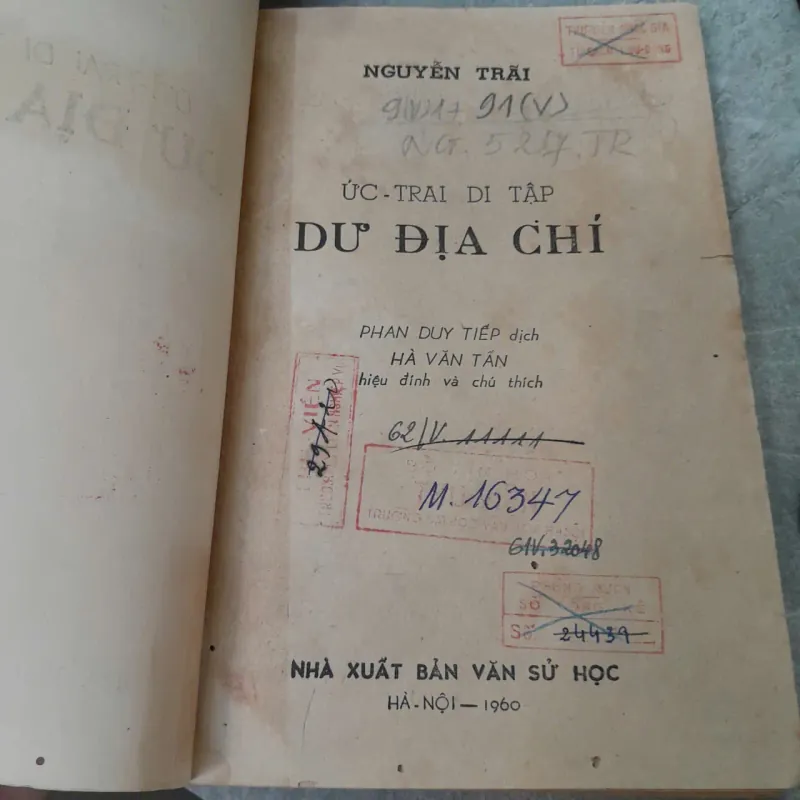 DƯ ĐỊA CHÍ - NGUYỄN TRÃI (PHAN DUY TIẾP DỊCH) 973085