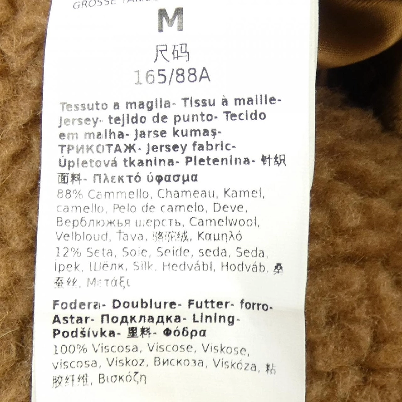 Max Mara TEDDY Gấu bông Áo khoác - Hàng hiệu Chính hãng 809059