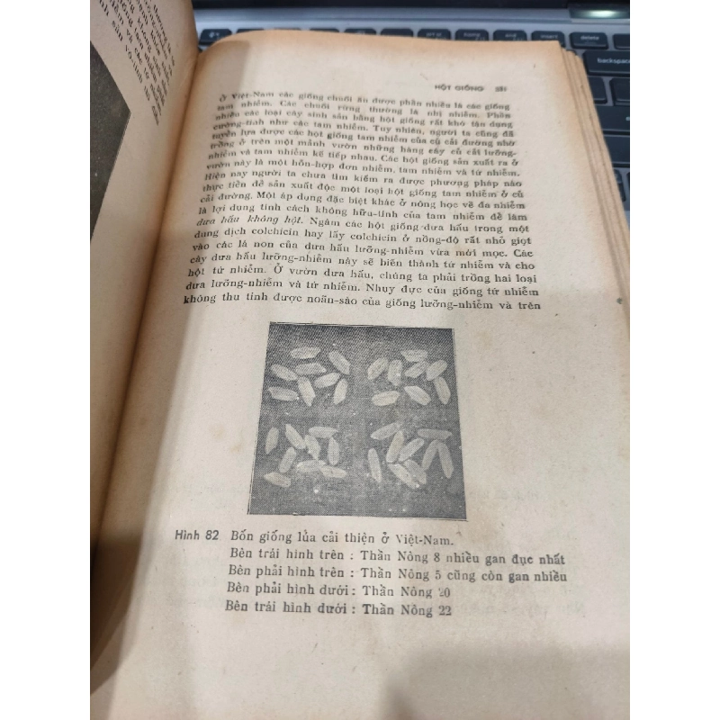 Nông học đại cương - Tôn Thất Trình 121943