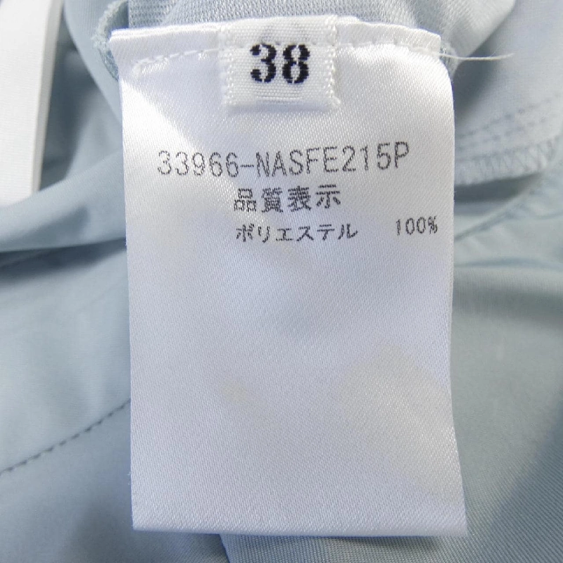 Chân váy FOXEY NEW YORK - Hàng hiệu Authentic 824855