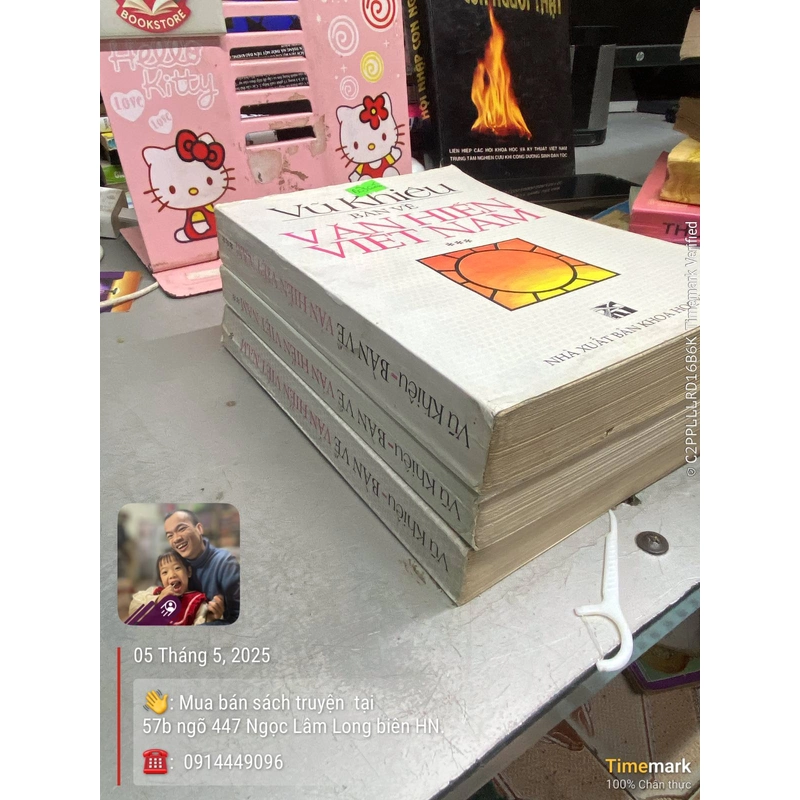 “Bàn về văn hiến Việt Nam” của giáo sư Vũ Khiêu 444209
