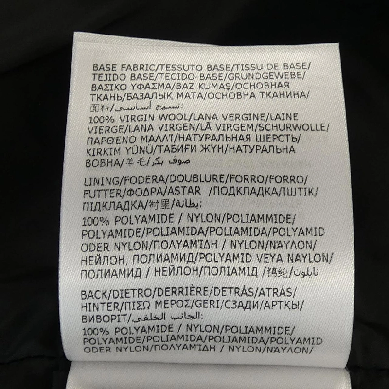 MONCLER GRENOBLE TUX Áo khoác lông - Hàng hiệu Chính hãng 895043