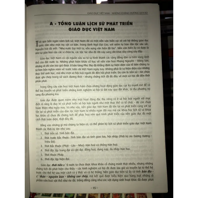 Giáo dục Việt Nam 1945 - 2010  755874