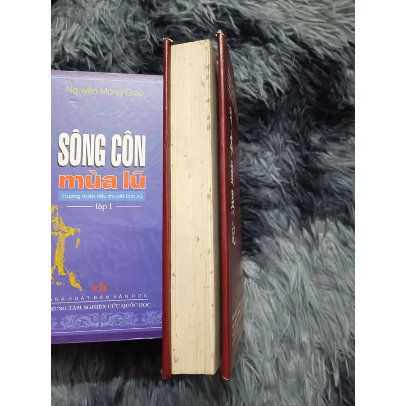 Nhật Bản Linh dị Ký (Keikai) 728151