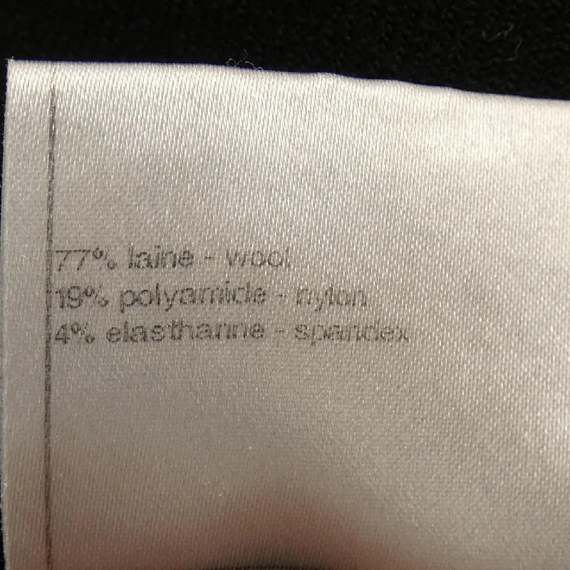 【Mã giảm giá】Chanel CHANEL Váy 653988