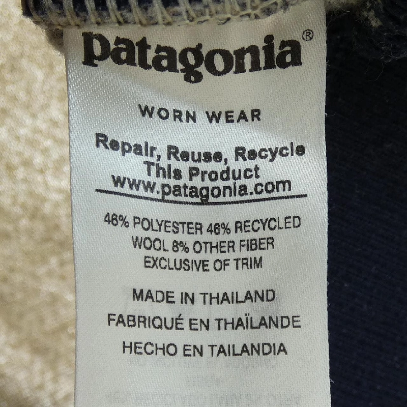 Jacket PATAGONIA 26935 - Hàng hiệu Authentic 891982