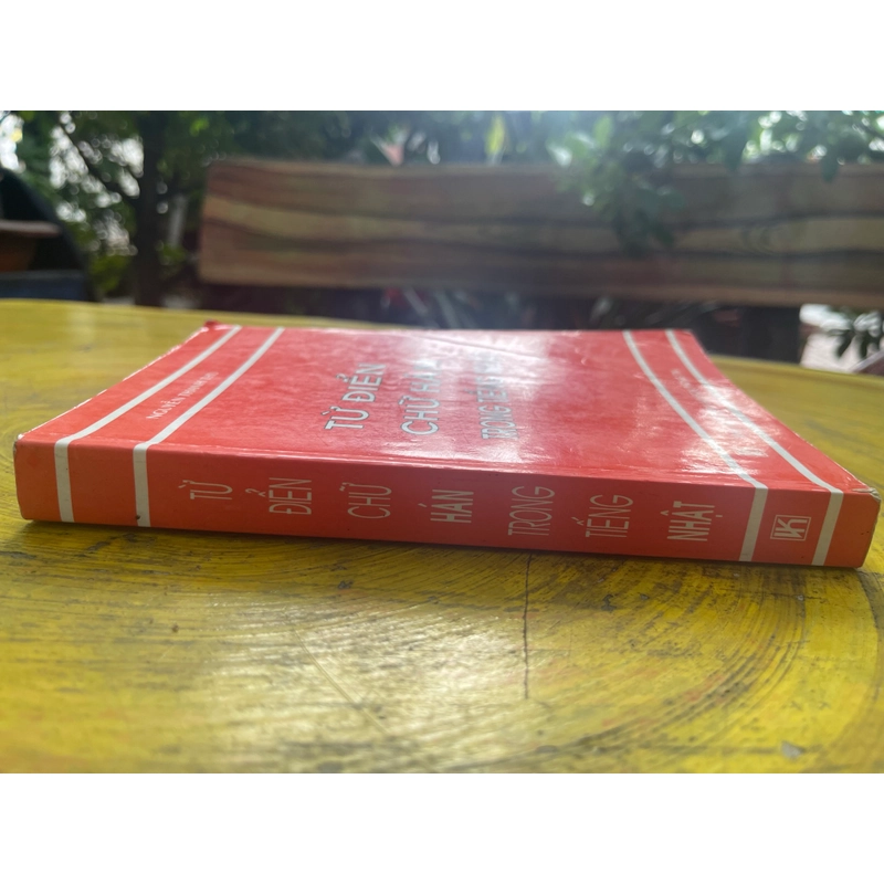 TỪ ĐIỂN CHỮ HÁN TRONG TIẾNG NHẬT- nguyễn thanh thu 539538