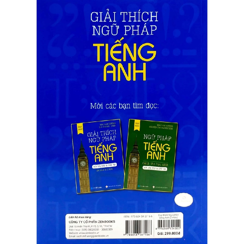 Giải Thích Ngữ Pháp Tiếng Anh (Phiên Bản 2 Màu) - Mai Lan Hương, Hà Thanh Uyên 288774