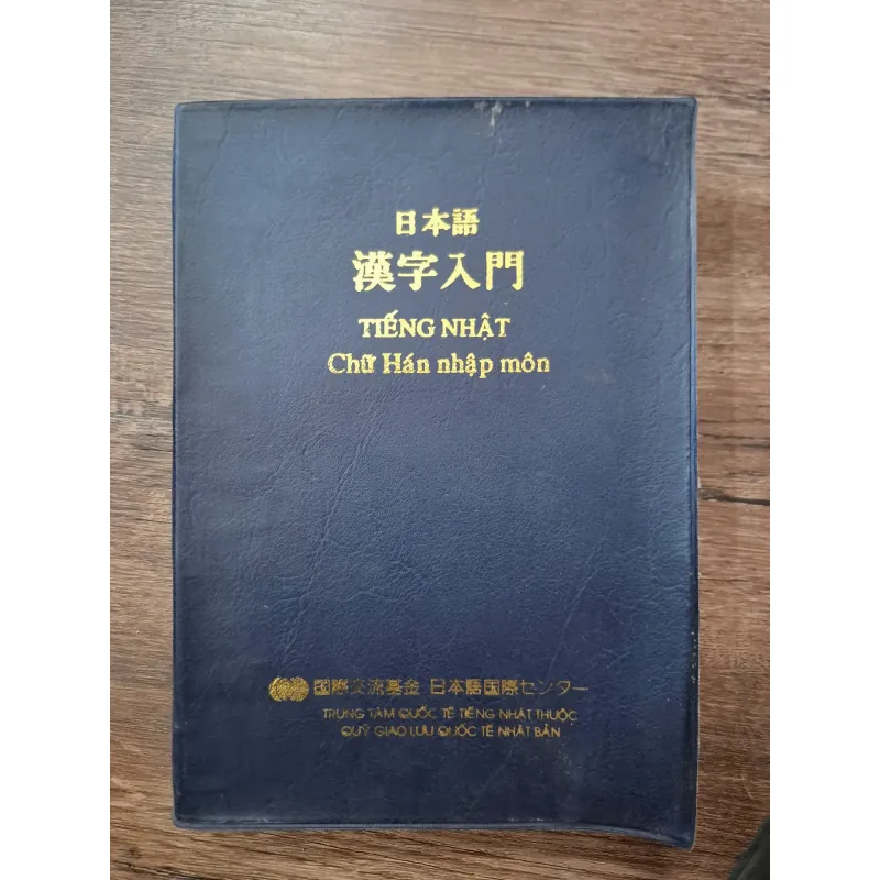 Tiếng Nhật: Chữ Hán Nhập Môn - Trung tâm Quốc tế Tiếng Nhật 708281