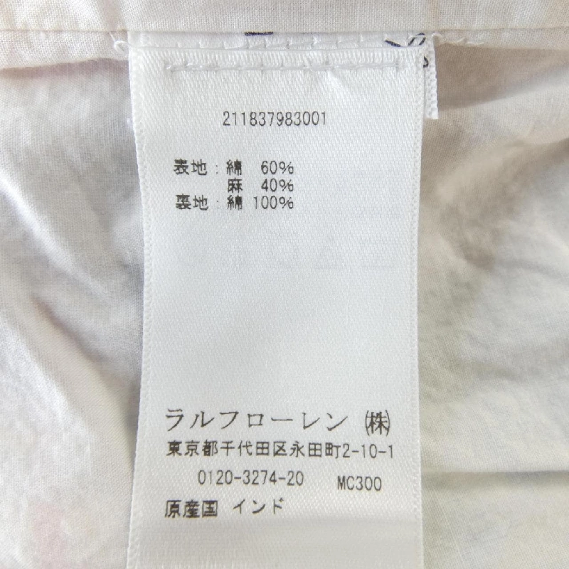 Áo khoác POLO RALPH LAUREN 21837983001 - Hàng hiệu Authentic 819483