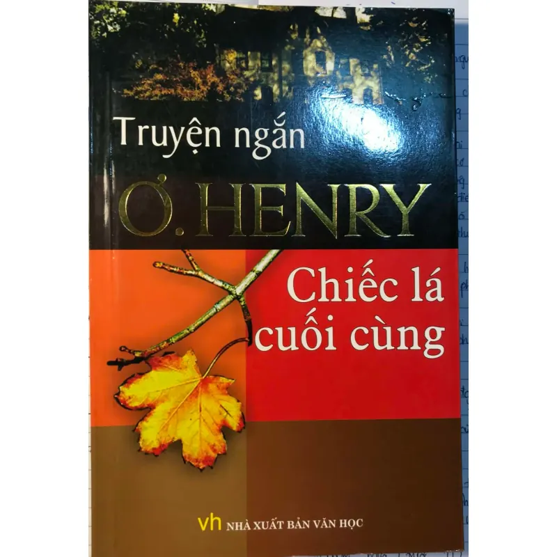 Chiếc lá cuối cùng  995860