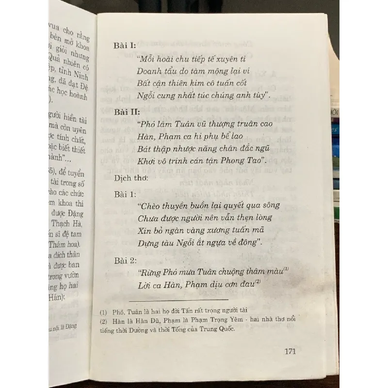 Những vua chúa Việt Nam hay chữ – Quốc Chấn 563621