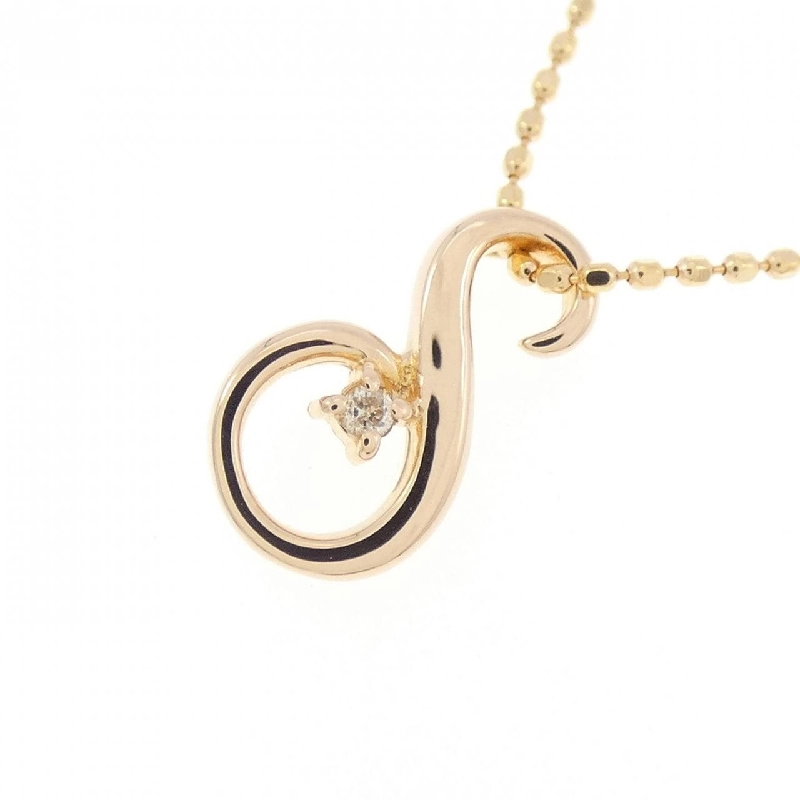 K18PG Dây chuyền kim cương 0.01CT - Hàng hiệu Chính hãng 860101