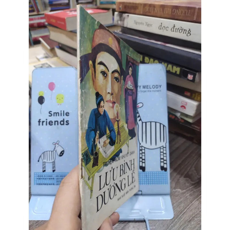 Sách: Lưu Bình Dương Lễ - Tác giả: Đỗ Quang (A3) 599288