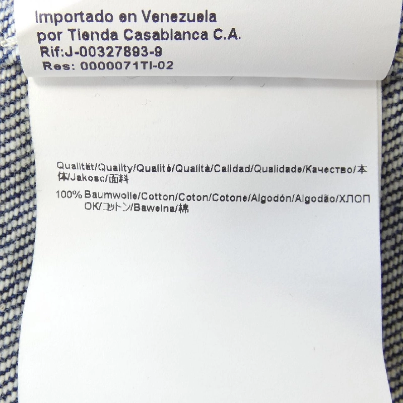 【Mã giảm giá】Hugo Boss HUGO BOSS Áo khoác 636225