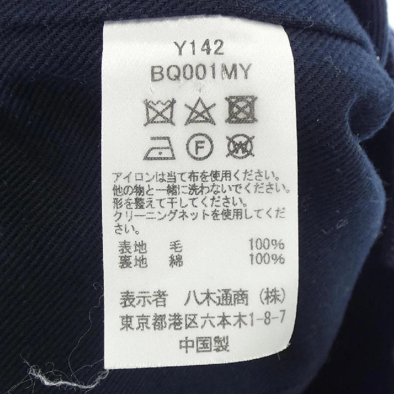 THREE DOTS BQ001MY Áo gile - Hàng hiệu Authentic 899095