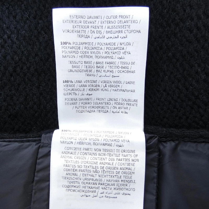 MONCLER 20939456100 Áo khoác lông - Hàng hiệu Chính hãng 822996