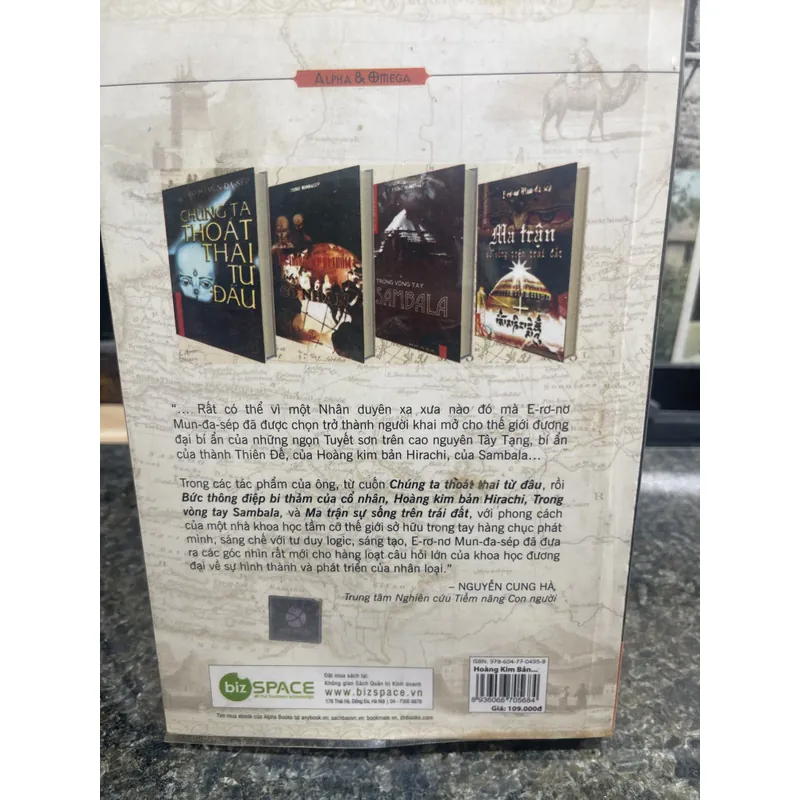 Hoàng kim bản Harachi E rơ nơ Mun đa sép 713259