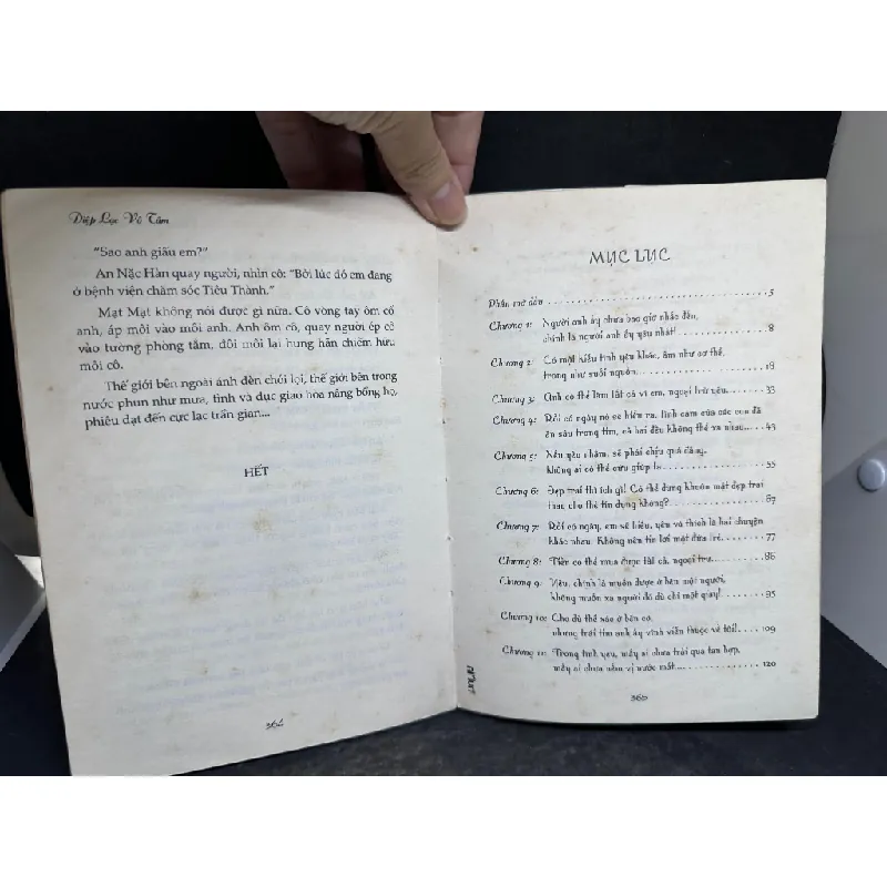 [Phiên Chợ Sách Cũ] Chờ Em Lớn Nhé, Được Không? - Diệp Lạc Vô Tâm 2804, 2015 445681