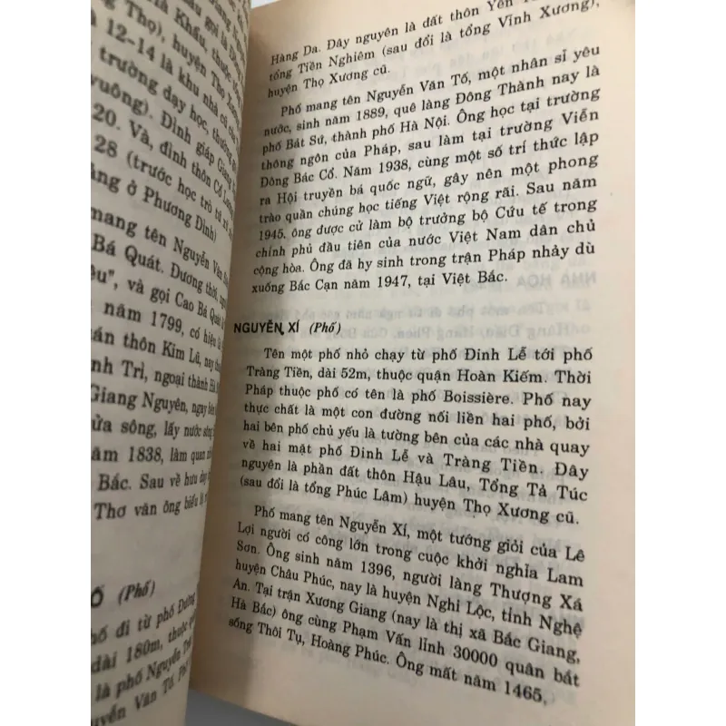 Từ Điển Đường Phố Hà Nội - Nguyễn Loan, Nguyễn Hoài - Từ điển/Địa chí 706081