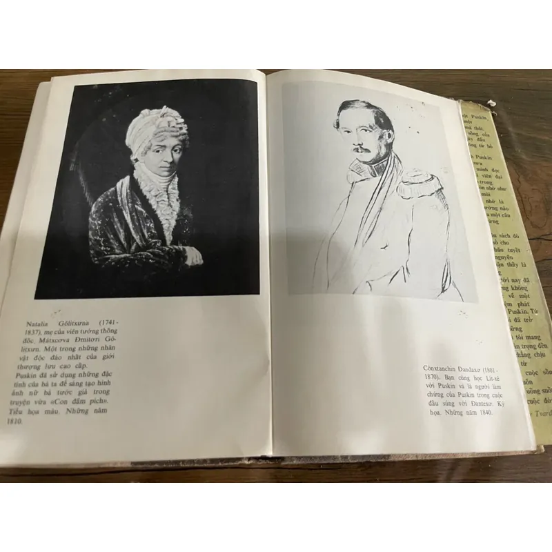 Puskin | NXB Cầu Vồng, in tại Nga  571300